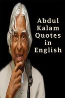 Abdul kalam quotes - English 스크린샷 1