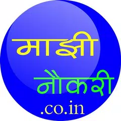 Majhinaukri Free Job Alerts. APK Herunterladen