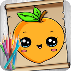 How to Draw Cute Fruit আইকন