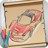 How to Draw Super Cars
