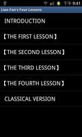 Liao-Fan's Four Lessons تصوير الشاشة 3