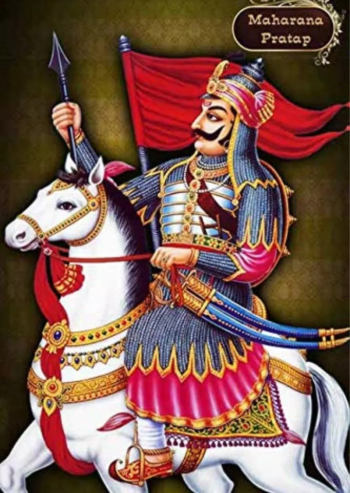Maharana Pratap Wallpaper APK for Android Download Maharana Pratap Wallpaper APK for Android Download