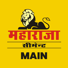 Maharaja Main biểu tượng