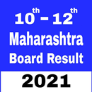 Maharashtra Board Result 2021, 10th-12th SSC - HSC APK
