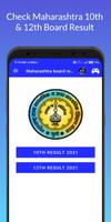 Maharashtra Board Result 2021, 10th-12th SSC - HSC Affiche