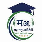 Maharashtra Academy Zeichen