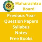 Maharashtra Board Paper, Notes, Syllabus and Books アイコン