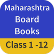 Maharashtra Board Books