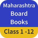 Maharashtra Board Books APK