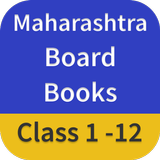 Maharashtra Board Books icône