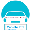 Maharashtra Traffic echallan info