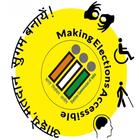 Maharashtra Voters Info icône