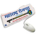 Maharashtra Rojgar Network