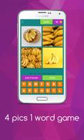 4 pics 1 word game تصوير الشاشة 2