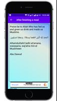 Dua - Islamic App for You ảnh chụp màn hình 1