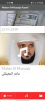 Maher Al Muaqly Kamil sans net постер