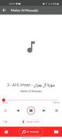 Maher Al Muaqly Kamil sans net скриншот 1