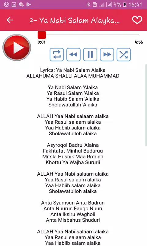 Maher Zain all Songs + Lyrics Without internet APK for Android Download
