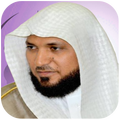 Quran - maher maikli