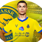 انتقال رونالدو الى النصر Zeichen