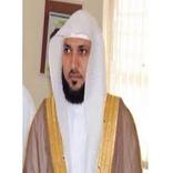 كامل القرأن بصوت ماهر المعيقلي