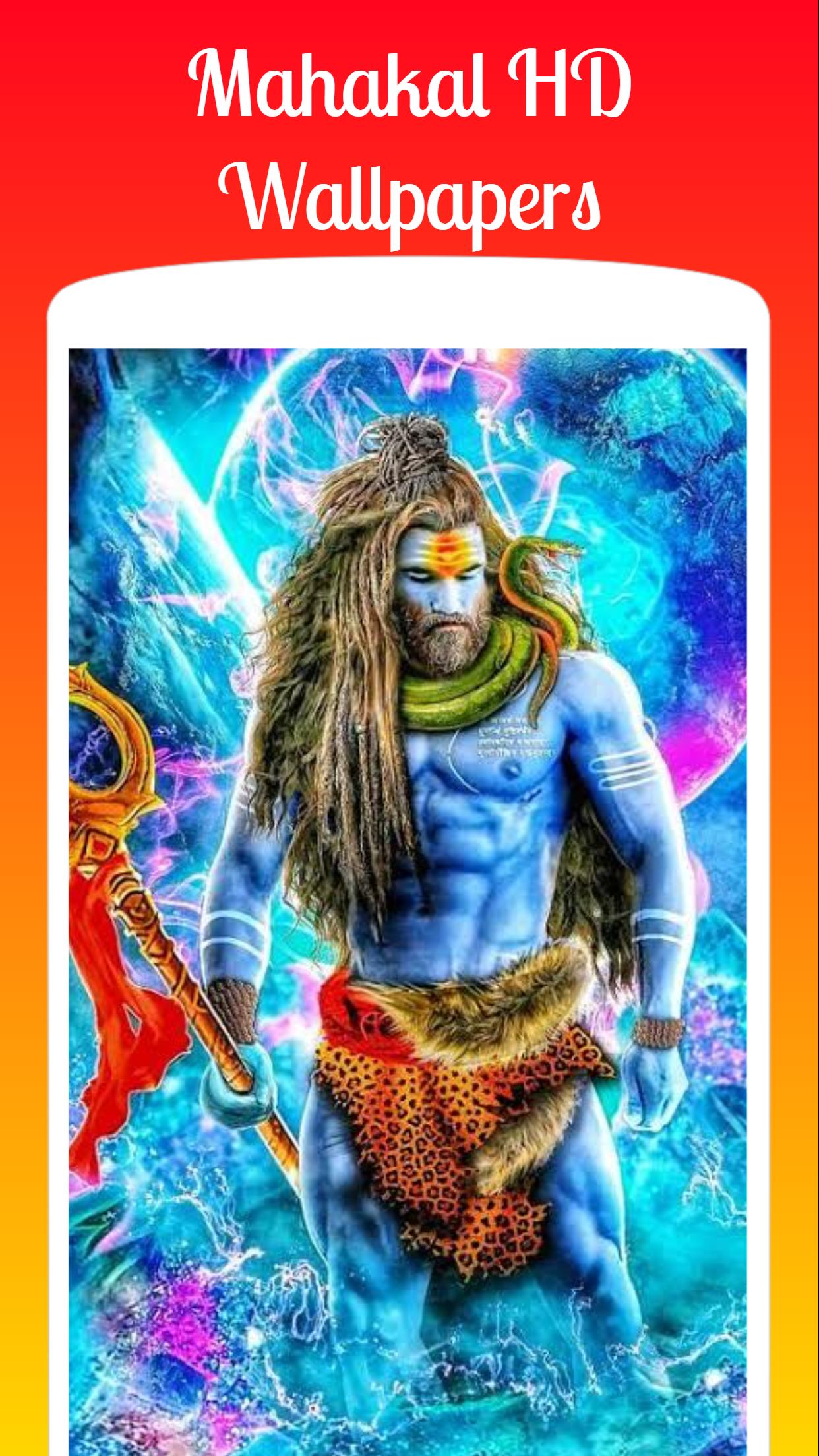 Mahakal HD Wallpapers Android के लिए APK डाउनलोड करें Mahakal HD Wallpapers Android के लिए APK डाउनलोड करें