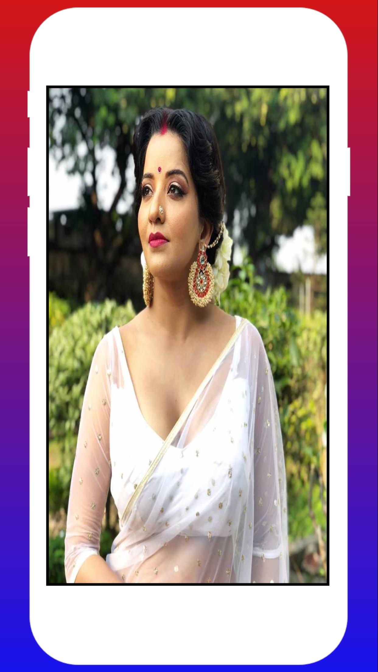 Monalisa (Antara Biswas) HD Wallpaper APK for Android Download Monalisa (Antara Biswas) HD Wallpaper APK for Android Download