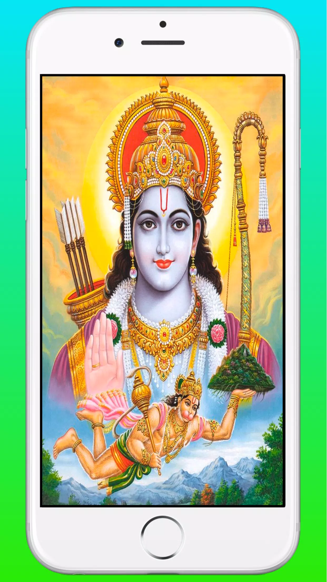Shri Ram HD Wallpapers APK for Android Download Shri Ram HD Wallpapers APK for Android Download