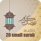 Small Surah(offline) أيقونة