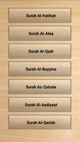 Small Surah(offline) 截图 1