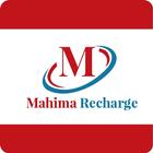 Mahima Recharge アイコン