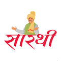 Mahindra Agri Saarthi