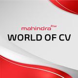 Mahindra World Of CV simgesi
