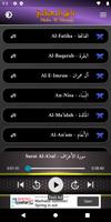 القرآن الكريم ماهر المعيقلي -  captura de pantalla 1