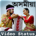 Assamese Video Status 2020 - Love video status