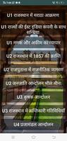 MA HISTORY 4TH SEMESTER - GOVT PG CLG JALORE Cartaz