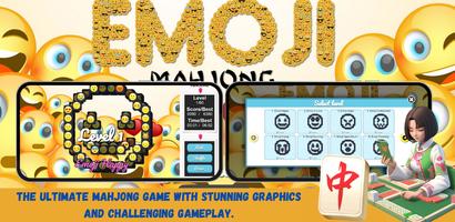 mahjong games ภาพหน้าจอ 3