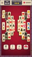 Mahjong Solitaire скриншот 2