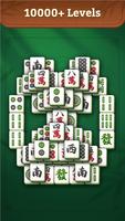 Koi Mahjong screenshot 2