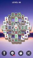 Mahjong Solitaire 截图 3