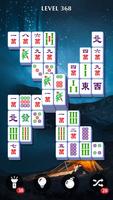Mahjong Solitaire screenshot 2