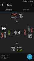 Mahjong Tracker स्क्रीनशॉट 1