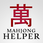 Mahjong Helper & Calculator ikon