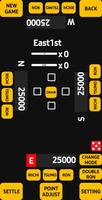 Japanese Mahjong Score Calcula پوسٹر