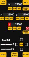 Japanese Mahjong Score Calcula captura de pantalla 1