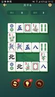 Mahjong Solitaire for Seniors poster