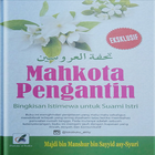 آیکون‌ Kitab Mahkota Pengantin