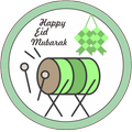 ईद मुबारक स्टिकर - WAStickerApps