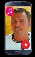 اغاني محمود سليم Ekran Görüntüsü 3