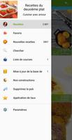 Recettes du deuxième plat capture d'écran 1